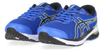 Asics Gel-Nagoya 5 Men's Running Shoes in Blue | Dexter 5