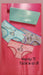 Pack of 3 Marey Cotton Girls' Culotte Panties 71 Bike 3