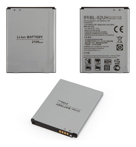 LG BL-52UH Battery for Spirit H420 H440 - L70 D320 BL-52UH 0