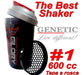 Genetic Shaker Black Glory 600ml Protein Smoothie Maker Without Clumps 2