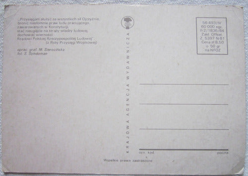 Postal Militar Invitacion Al Juramento Polonia 1