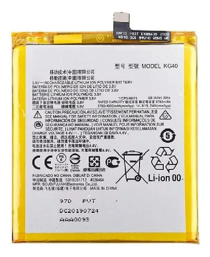 Motorola Compatible Battery Moto G8-Play / One Macro / G8 KG40 0