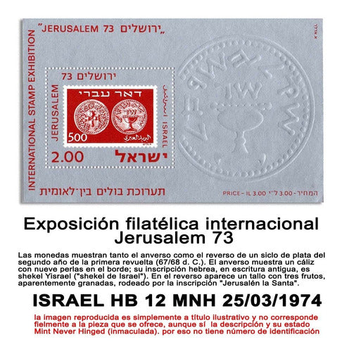 Filatelia Israel Yvert Hb 11/13 Serie Complta Mnh,25/03/1974 2