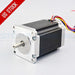 StepperOnline Us Ship Nema 23 Stepper Motor 2.83Nm 4A 8 Wires 6.35mm D 1