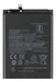 Battery BN54 for Xiaomi Redmi Note 9 Quality Guarantee 0