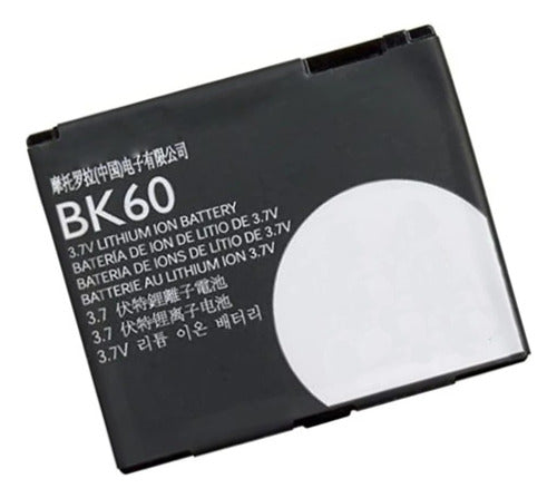 Motorola BK60 Battery for Ex112 Ex115 Rokr E8 Razr V3 Maxx 0