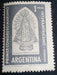 Argentina Stamp 1960 1st Marian Congress Rare Non-Adopted Color Proof 0