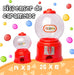 CBX Candy Dispenser Snack Souvenir 15cm x 1 Unit 7