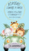 Diseños Alta Pinta Safari Birthday Invitation Virtual Card 0