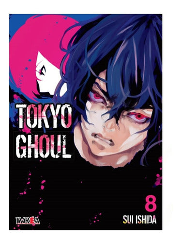 Tokyo Ghoul - Complete Manga Collection - Manga Z 7