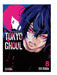 Tokyo Ghoul - Complete Manga Collection - Manga Z 7