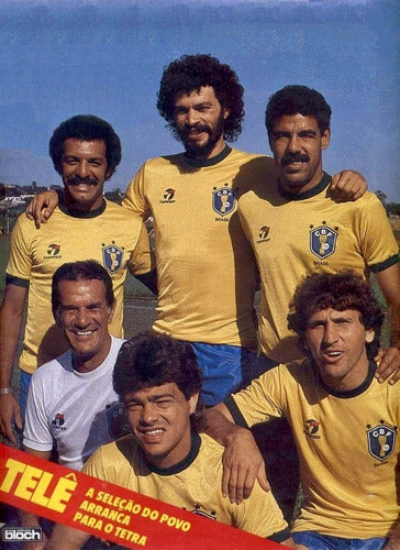 Brazil 1982 Socrates - Zico Home Retro Shirt 9