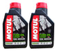 2 Litros Óleo Garfo Motul Fork Oil Medium 10w Semi Sintético 0