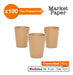 Market Paper Disposable Kraft Cups Without Lid 8oz 100 Units 1