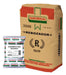 Kit#2 Breaded Seasoning for Milanese X 1kg + Breading Mix X 5kg 0