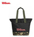 Wilson Urban Bag (65.150002) S+w 3