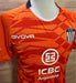 Authentic Club Talleres De Cordoba Alternative Jersey by Givova 1