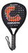 Corveth Shadow Full Carbon Foam Paddle 0