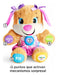 Fisher Price Laugh & Learn Interactive Spanish Puppy Plush 4