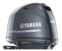 Yamaha Funda De Carcasa Para Motores 60HP 4T Desde 2014 2