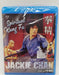Blu Ray Spiritual Kung Fu Jackie Chan Lo Wei Original 0