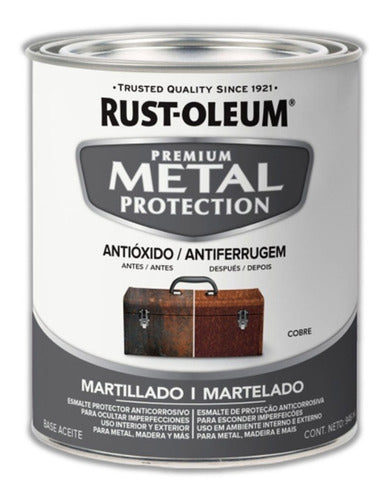 Rust-Oleum Hammered Copper Metal P Anti-Rust Enamel 0