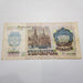 Antiguo Billete 1000 Rublos 1991 / 1992 Mag 59915 1