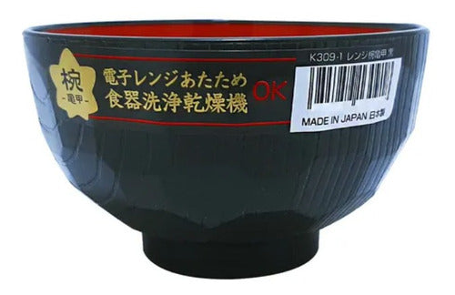 Tigela Sopa Japonesa Donburi Udon 300 Ml Cumbuca Japonesa 0