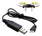 Fun Multilaser USB Drone Battery Charging Cable 0