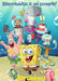 Bob Esponja Kit Impreso 25 Niños Personalizados 7