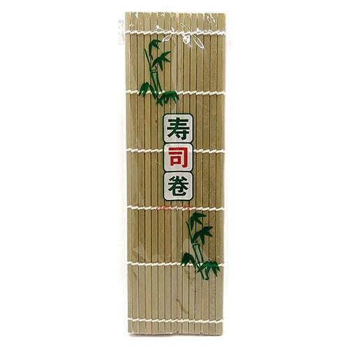 Umami Flat Bamboo Mat 24 X 24 Cm 0