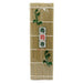 Umami Flat Bamboo Mat 24 X 24 Cm 0