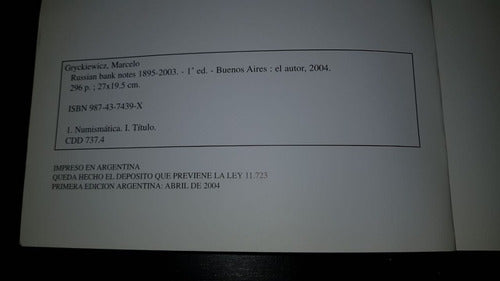 Russian Bank Notes 1895 - 2003 Libro Numismática 1