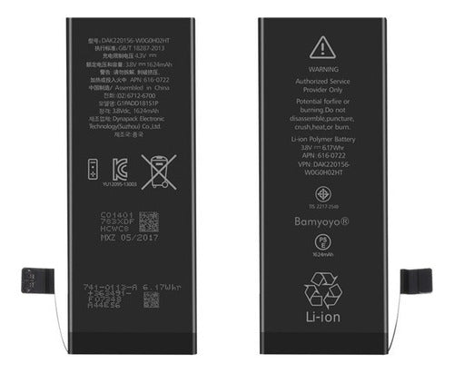 Apple iPhone 5s Battery 1