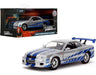 Coche Nissan Skyline Gt-r En Plata/azul, 12,7 Cm De Largo 0