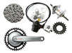 Shimano Nexus 3 Internal Gear Transmission Group 0