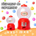 CBX Candy Dispenser Snack Souvenir 15cm x 1 Unit 16