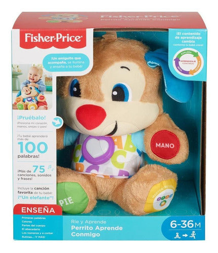 Fisher-Price Laugh & Learn Puppy 2