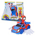 Hasbro Spidey Car and Action Figure Set 0