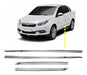 Friso Lateral Cromado Para Fiat Grand Siena 2014 4 Portas 0