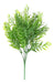 Plantas Amazonas Ramo Verde Jardin Vertical Artificial Planta Decorativa X 1u 0