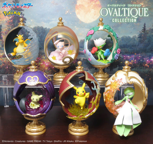 Bandai Gardevoir Roserade Pokemon Re-ment Ovaltique Collection 1