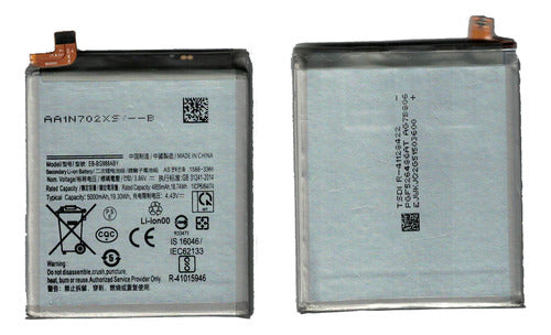 Compatible Battery For Samsung G988 S20 Ultra 0