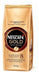 Nescafé Pack X 6 Unid. Cafe Molequi 250 Gr 0