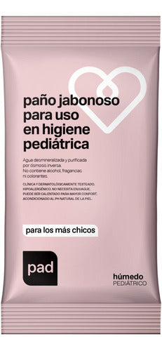 Pediatric Hygiene Soap Cloth Pad x 250 Units 0