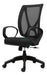 Portantino Executive Office Chair Alma Black Ergonomic Tap.mesh 1