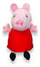 Collectible 15cm Plush Peppa Pig and Her Family 8609 1