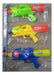 Sebigus Water Gun Base-X Splash 8517 1