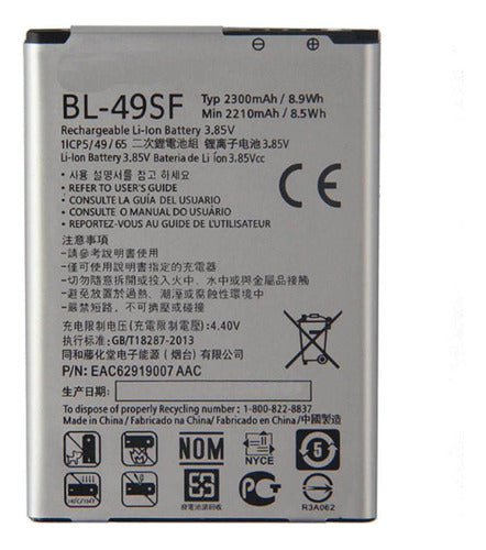 Technocelular Battery for LG G4 Mini - G4 Beat H735 BL-49SF 2300mAh 2