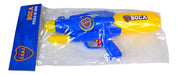 Boca Juniors Water Gun Summer Fun 0